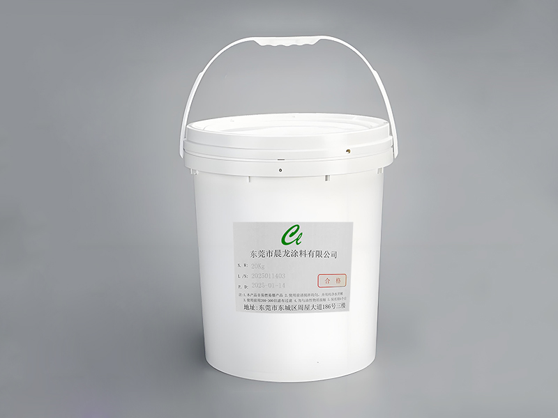 清远水性涂料